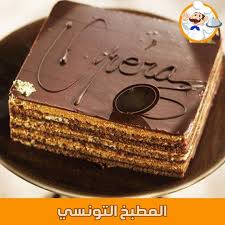 صنافة باجية Posts Facebook