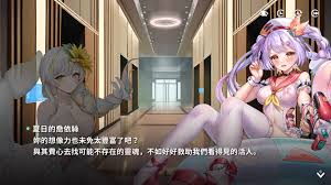 星陨计划Ark Re：Code》全新夏日活动「少女与滨海之声（下）」夏日的珮忒菈正式登场！ | 最新消息| EROLABS