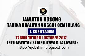 Assalamualaikum kerja part time di gerai air balang berhadapan swiss garden residence,kuantan brmula may 2017. Jawatan Kosong Tadika Khalifah Unggul Cemerlang 01 Oktober 2017