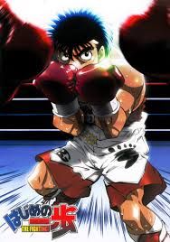 Hajime No Ippo Wallpapers Anime Hq Hajime No Ippo Pictures 4k Wallpapers 2019