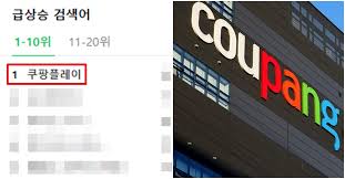 리니지m 플레이하며 인벤 꿀팁까지 실시간으로 확인가능. 4oprdhotfvrusm