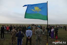 Днем рождения вдв считается 2 августа 1930 года. V Uralske Otmetili Den Vdv Novosti Uralska Aktobe Atyrau