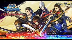 Free download game sengoku basara 2 full version: Download Basara 2 Pc Tanpa Emulator Kita