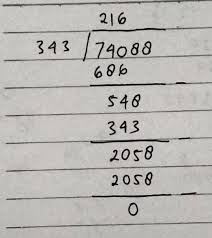 Maybe you would like to learn more about one of these? Cara Porogapit Ribuan Misalnya 74088 Dibagi 343 Tolong Ya Brainly Co Id