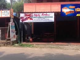 Making strange, foreign sounds, huddling under furniture, and clutching their heads, these symptoms were astounding to their parents and neighbors. Aryasilpa Wood Works Interior Designing Vazhakulam Furniture Dealers In Ernakulam Justdial