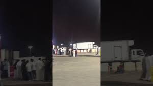 البيك في ابها Youtube