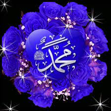 Muhammed Islamic Caligraphy Neon Signs Angels And Demons
