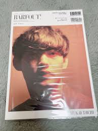 BARFOUT! vol.279 DECEMBER King & Prince