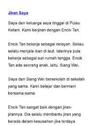 So please help us by uploading 1 new document or like us to download Contoh Karangan Upsr
