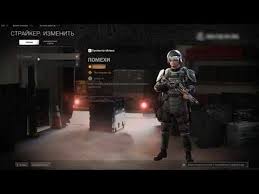 I used qt 5.12.1 to make the gui, so you will need an . Cod Black Ops Warzone Unlocker Tool Unlock All Operators Camos Blueprints Free Download 2021 Youtube