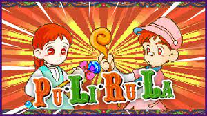 What is PU-LI-RU-LA? A WEIRD Japanese Video Game! - YouTube