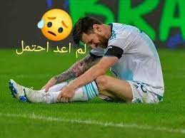 البرازيل تُسقط الأرجنتين وتبلغ نهائي كوبا أميركا. Ø¨ÙƒØ§Ø¡ Ù…ÙŠØ³ÙŠ Ø¨Ø¹Ø¯ Ø®Ø³Ø§Ø±Ø© Ø§Ù„Ø§Ø±Ø¬Ù†ØªÙŠÙ† Ø¨ 0 2 Ù…Ù† Ø§Ù„Ø¨Ø±Ø§Ø²ÙŠÙ„ ÙÙŠ Ù†ØµÙ Ù†Ù‡Ø§Ø¦ÙŠ ÙƒÙˆØ¨Ø§ Ø§Ù…Ø±ÙŠÙƒØ§ 2019 Youtube