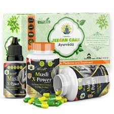 Musli X Power, Ayurvedic Medicine for Long Time Sex Power, Harder Erection,  Bigger Size and Stamina at Rs 1699box | Herbal Sexual Health Power  Capsules in Delhi | ID: 24268388848