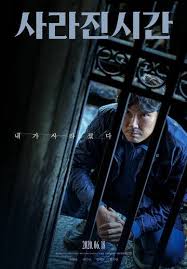 карате пацан смотреть бесплатно на русском языке в хорошем качестве Drama Filmy I Serialy Dlya Gluhih S Subtitrami V Horoshem Kachestve Besplatno Bez Registracii
