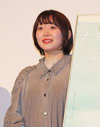 架乃ゆら - Wikipedia
