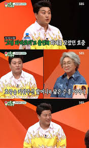 We did not find results for: ë¯¸ìš°ìƒˆ ê¹€í˜¸ì¤' ë°•ìˆ˜í™æ¯ ëŒì•„ê°€ì‹  í• ë¨¸ë‹ˆì™€ ë¹„ìŠ· ì¸ìží•˜ê²Œ ìƒê²¼ë‹¤ ë§¤ì¼ê²½ì œ