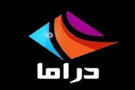 تشتهر قناة دراما ألوان بعرضها للكثير من مسلسلات الدراما التركية المترجمة على مدار اليوم، ويفضل الكثير من الناس مشاهدة المسلسلات التركية على قناة دراما ألوان لما تقدمه القناة من باقة متنوعة من مسلسلات الدراما والمسلسلات الرومانسية. ØªØ±Ø¯Ø¯ Ù‚Ù†Ø§Ø© Ø¯Ø±Ø§Ù…Ø§ Ø£Ù„ÙˆØ§Ù† 2021 Drama Alwan ØªØ±ÙƒÙŠ Ø§Ù„Ø¬Ø¯ÙŠØ¯ Ø¹Ù„Ù‰ Ù†Ø§ÙŠÙ„ Ø³Ø§Øª Ù…ÙˆÙ‚Ø¹ ØªØ¯ÙˆÙŠÙ†Ø©