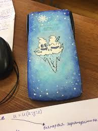 Pin By Anna Segelken On School Paint Calculator Charger Art Art Drawings Simple