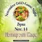 November Game Night: Homegrown Magic event in Winsted, CT