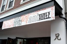 Kai yang, montclair, new jersey. Ani Ramen Cranford Home Facebook