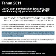 Mutakhir ini rakyat telah digemparkan dengan isu mengenai icerd. Umno Hipokrit Dalam Isu Icerd Zaman Dia 2011 Tubuh J Kuasa 2013 Tolak 2015 Kaji Semula Isu Isu Politik Terkini Di Malaysia