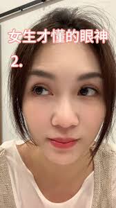 你們知道吧~ 哈哈哈哈哈 😆😆😆