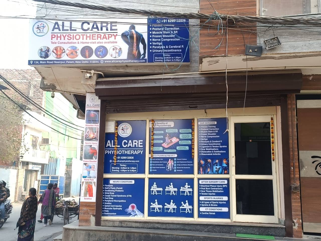 Physiotherapy at clinic product image