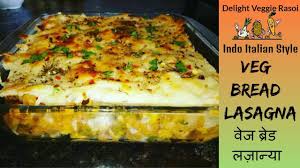 Pin On Eggless Bakes Savoury