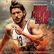 Bhaag Milkha Bhaag Songs Download Bhaag Milkha Bhaag Mp3 Songs Online Free On Gaana Com