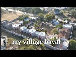 parsi patel school || school || OLD SCHOOL FUNNCTION ||