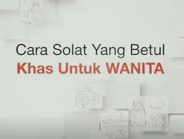 • sahaja aku solat fardhu subuh 2 rakaat tunai kerana allah solat zuhur ertinya : Belajar Soleha Cara Solat Yang Betul Khas Untuk Wanita Facebook
