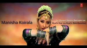 Image result for film (Mehbooba)(2008)