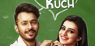 Jatt rnbxclusive daily new jams beemp3 clanmp3 tubidy mp3 tubidy songs pk web music 0audio songslover 9xtunes mangoloops smusicly. Kuch Kuch Tony Kakkar Mp3 Song Download In Hd For Free Quirkybyte
