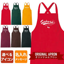 名入れ】【送料無料】☆おしゃれ カフェ エプロン☆ - 【モノラボ・ギフト】- プレゼント＆ギフトのギフトモール