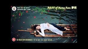 Download lagu meng ran dan streaming kumpulan lagu meng ran mp3 terbaru di metrolagu dan nikmati, video klip meng ran mp4, lirik lagu meng ran full album. Hl Best Chinese Songs Of Meng Ran å¤¢ç„¶ 12é¦– éŸ³æ¨‚ç²¾é¸ Youtube
