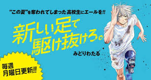 動画付き 女性セブンの企画が話題 簡単 立体マスクの作り方 紹介 newsポストセブン 小学校高学年 いじめ問題 語る