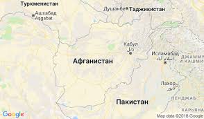 Все карты афганистана одним списком. A Hotel Com Afganistan Onlajn Bronirovanie Razmeshenie 12 Mest Oteli Kvartiry Pansionaty I T D