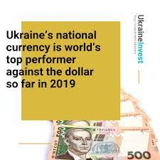 I would like to open an account and put some money in a one year term deposit, please send the form for me to fill out. Ukraine Invest The Ukrainian Hryvnia Gained 9 1 Against The Us Dollar During The First Seven Months Of 2019 Making It The World S Best Performing Currency Over The Seven Month Period According To National