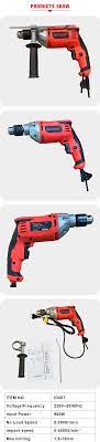 Hot Selling Efftool Effective Impact Drill ID007 with Good Quality - China  220V Impact Drill, 900W Impact Drill | Made-in-China.com
