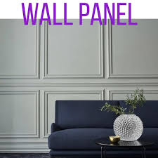 اجود انواع المواد التشطيبية و الديكوريه لمنازلكم و مشاريعك Home Decor Wall Paneling Home Decor Decals