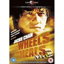 Drunken Master [DVD]: Amazon.co.uk: Jackie Chan, Yuen Siu Tien, Hwang Jang  Lee, Bolo Leung, Dean Shek, Casanova Wong, Yeung Pan Pan, Hsu Hsia, Lam  Kau, Fung King-man, Hai Chang, Yuen Woo Ping,