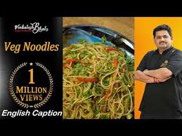Venkatesh Bhat Makes Vegetable Hakka Noodles Veg Hakka Noodles Recipe Hakka Noodles Recipe Youtube Hakka Noodles Recipe Noodles Veg