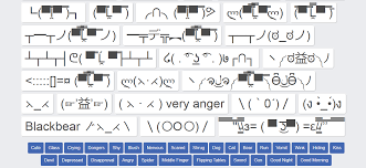 Angry Lenny Face Emoticons Text Emoji Texts Anger