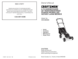 Sears companion 5hp 3 speed 25 recoil start rider: Craftsman 944 360300 Owner S Manual Pdf Download Manualslib
