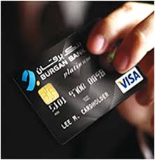 Burgan Bank S Shareholders Nod To 12 Dividends Elect New Board Mubasher Info