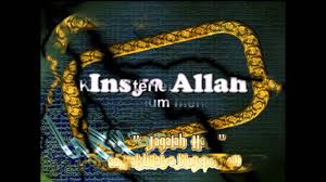 1 kata kata bijak islami singkat dan terbaik. Kata Kata Mutiara Islam Penyejuk Youtube