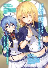 ルミア ティンジェル リィエル レイフォード from ロクでなし魔術講師と禁忌教典 可愛いアニメガール かわいいイラスト アカシックレコード