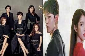 Check spelling or type a new query. 10 Drama Korea Terbaik Sepanjang Tahun 2019 Ada Sky Castle Kingdom