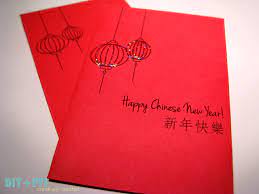 See more ideas about red packet, new year card, chinese new year design. Diy Chinese New Year Red Envelope Printable Diy Fyi Creatively Created