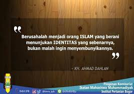 Bismillah Billahi Fii Sabililhaq Ikatan Mahasiswa Muhammadiyah Ipb Facebook